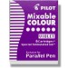 Pilot ICP36 Parallel Pen Refill - Purple