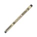 Sakura Pigma Micron Pen 0.30mm-Black